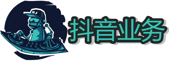 抖音快手买人气怎么买 